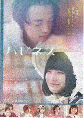 超清武侠电影